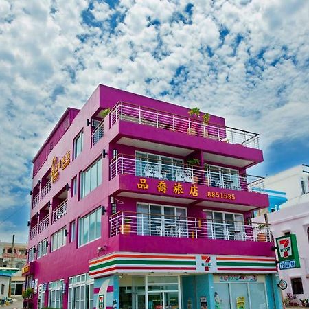 Pin Ciao Hostel Cape Eluanbi Ngoại thất bức ảnh