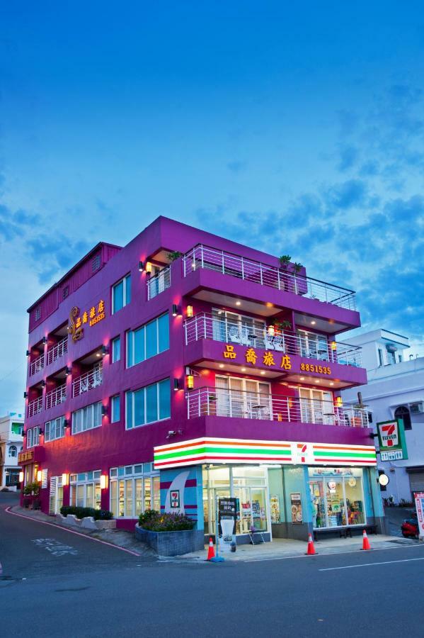 Pin Ciao Hostel Cape Eluanbi Ngoại thất bức ảnh